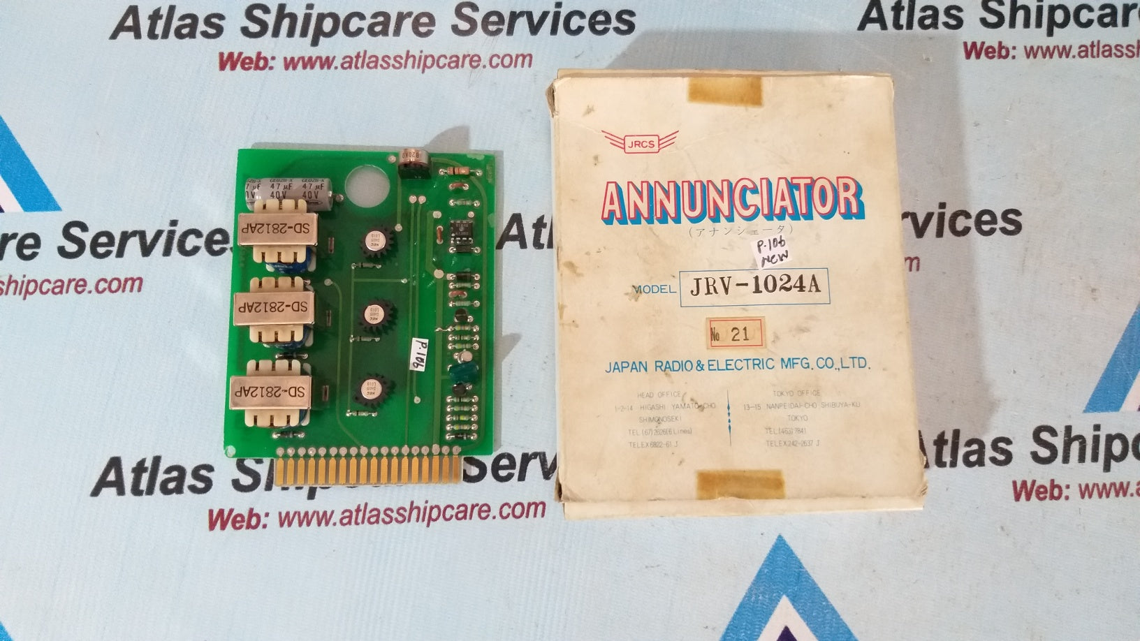 Jrcs JRV-1024A Annunciator